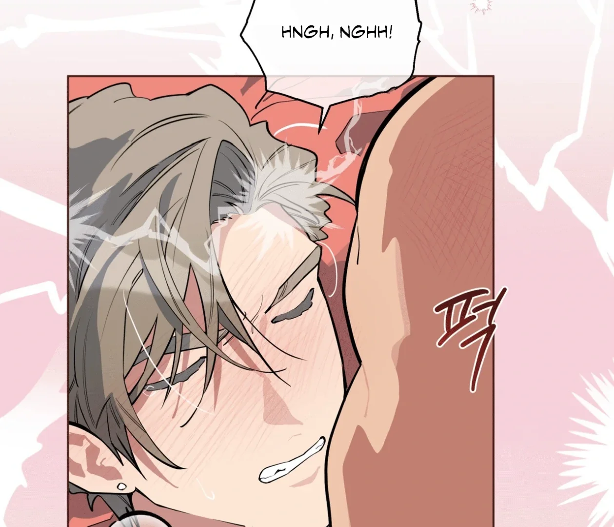 Please Add Some Charcoal - Chapter 20 Page 47