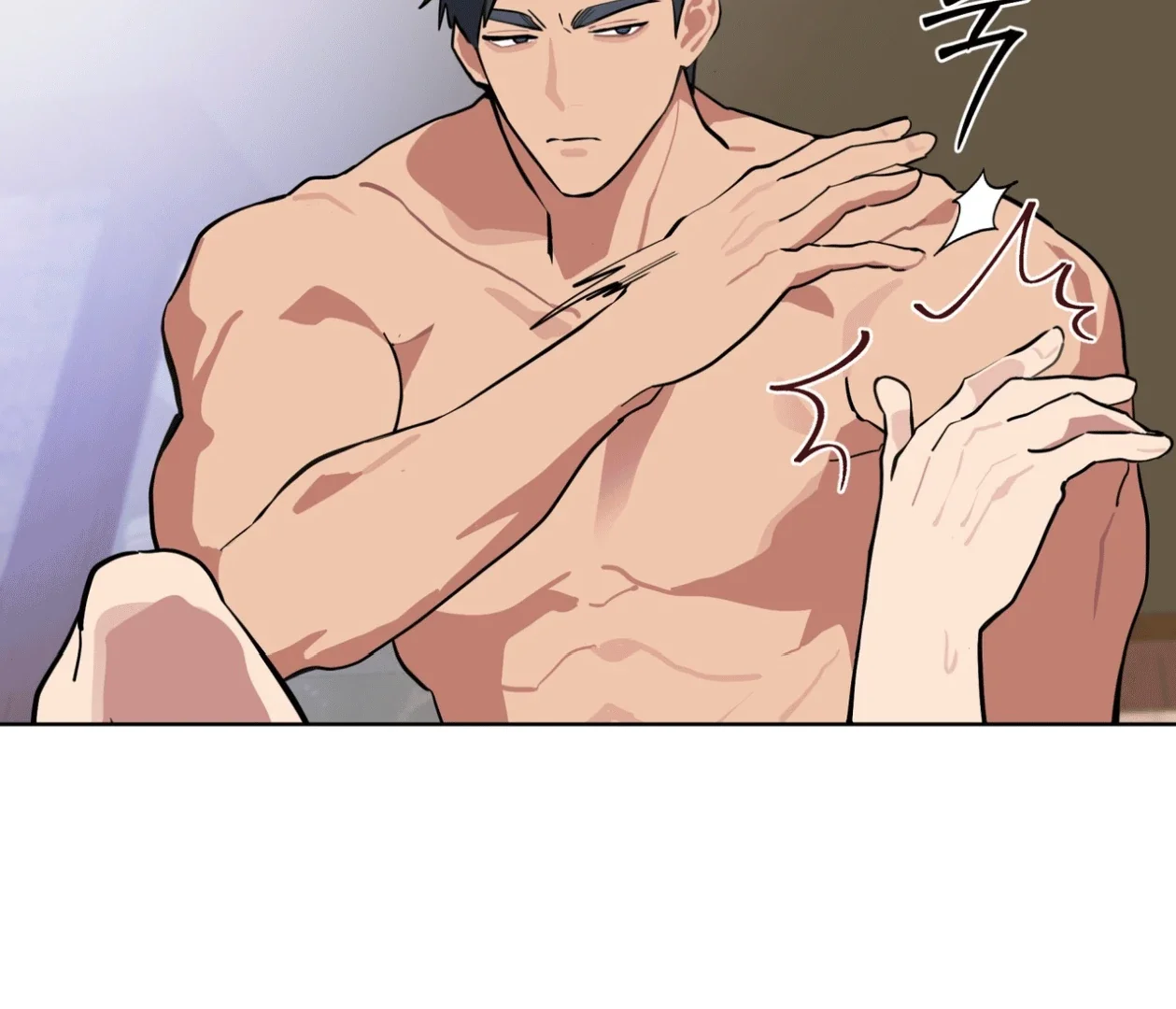 Please Add Some Charcoal - Chapter 20 Page 65