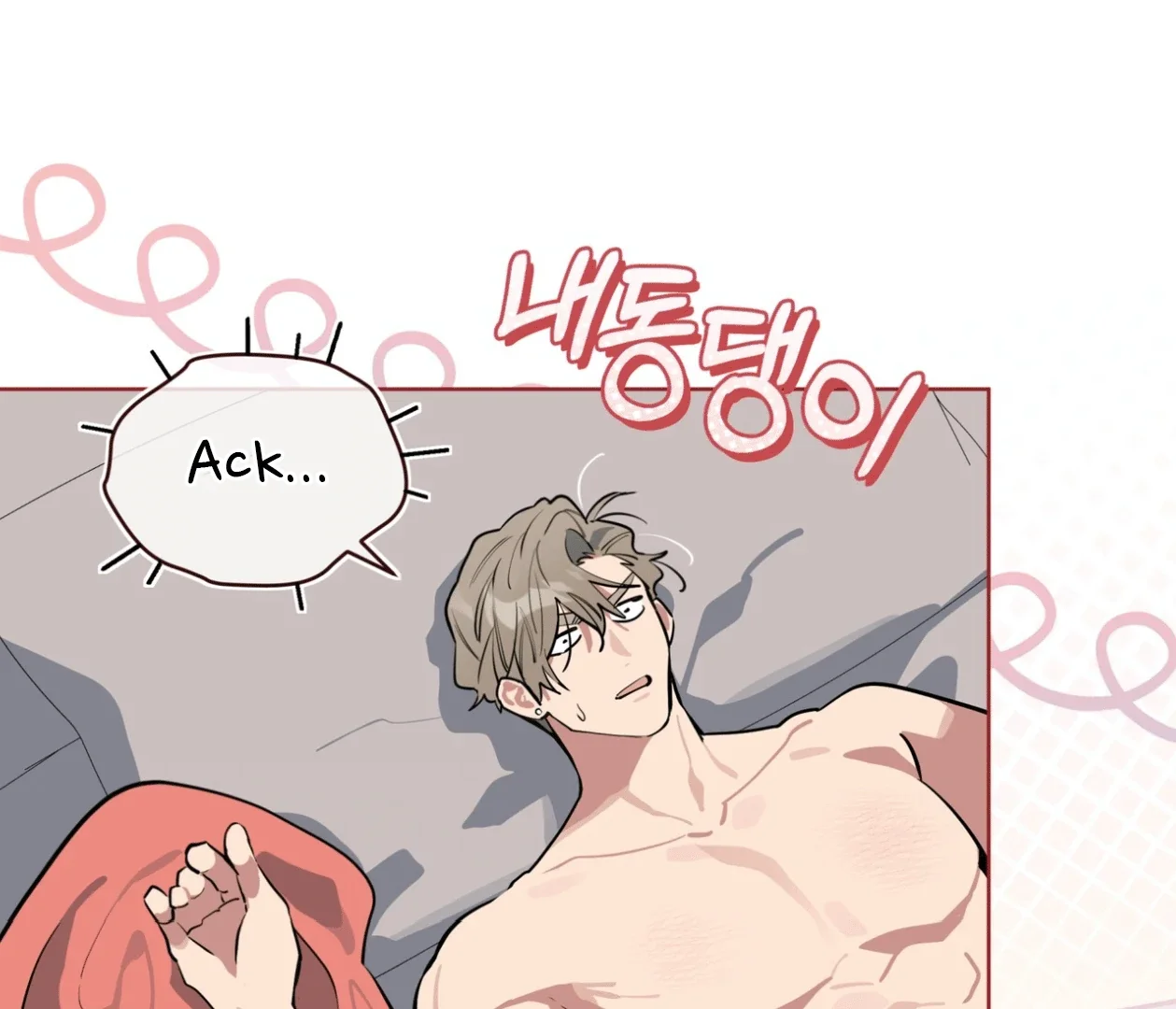 Please Add Some Charcoal - Chapter 20 Page 66
