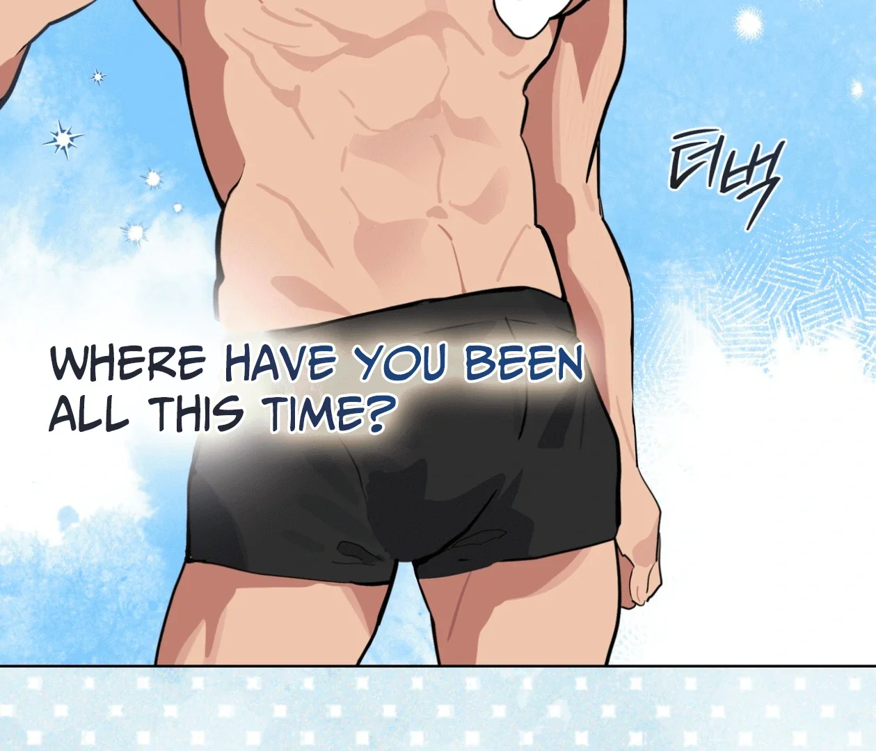 Please Add Some Charcoal - Chapter 20 Page 87