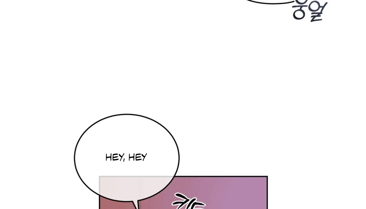 Please Add Some Charcoal - Chapter 20 Page 109