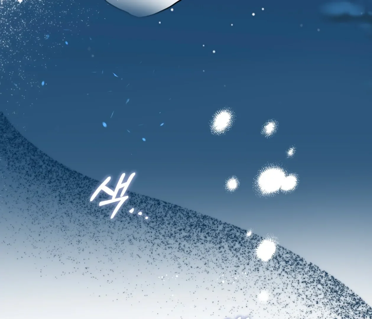 Please Add Some Charcoal - Chapter 20 Page 128