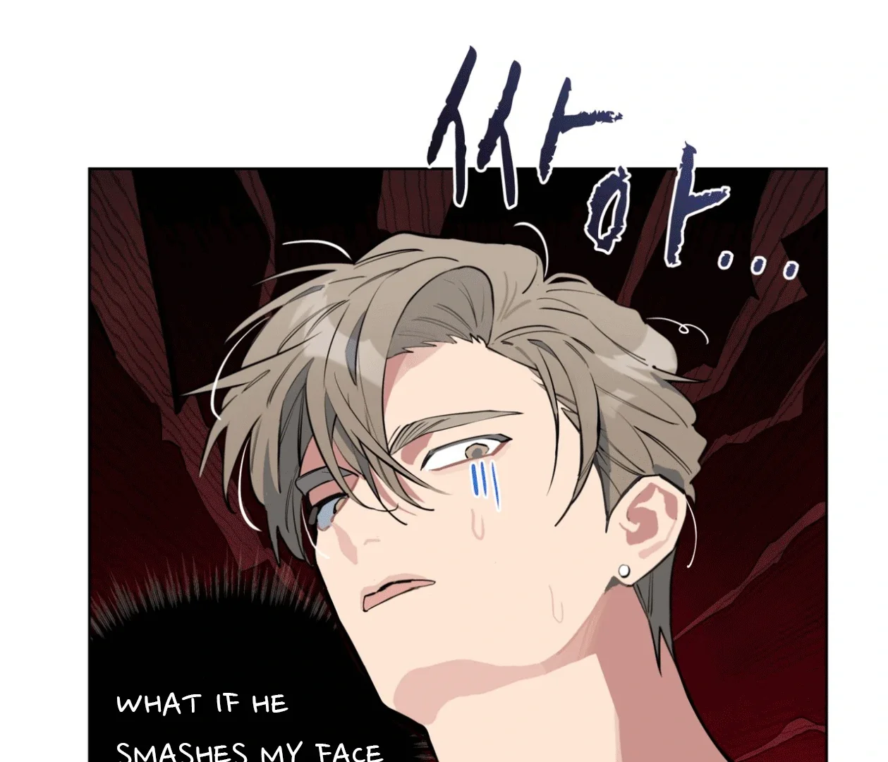 Please Add Some Charcoal - Chapter 21 Page 25