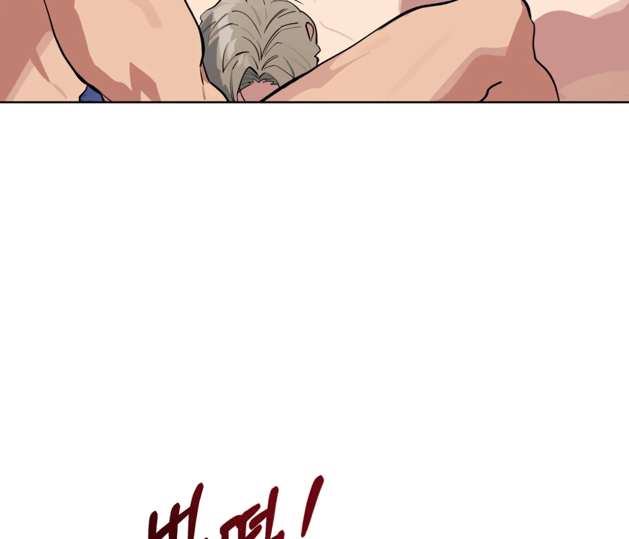 Please Add Some Charcoal - Chapter 21 Page 48