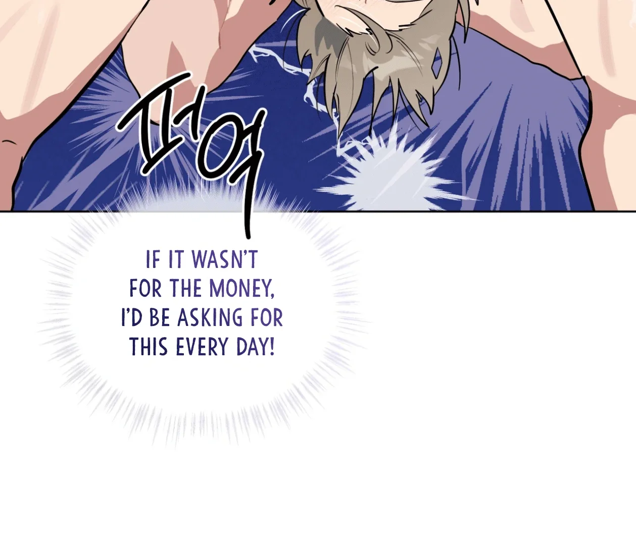 Please Add Some Charcoal - Chapter 21 Page 66