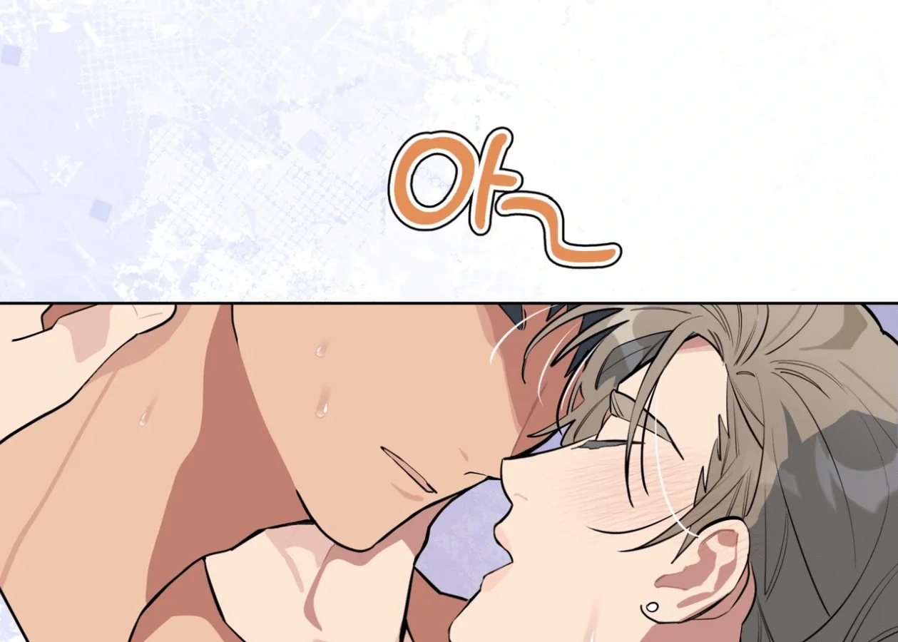 Please Add Some Charcoal - Chapter 21 Page 82