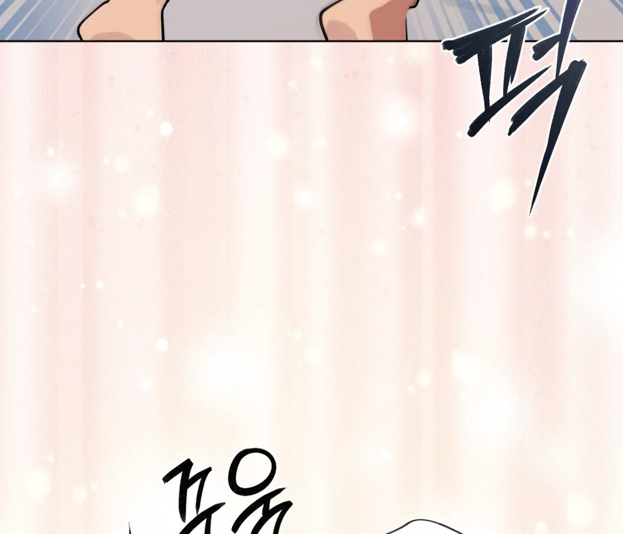 Please Add Some Charcoal - Chapter 21 Page 89