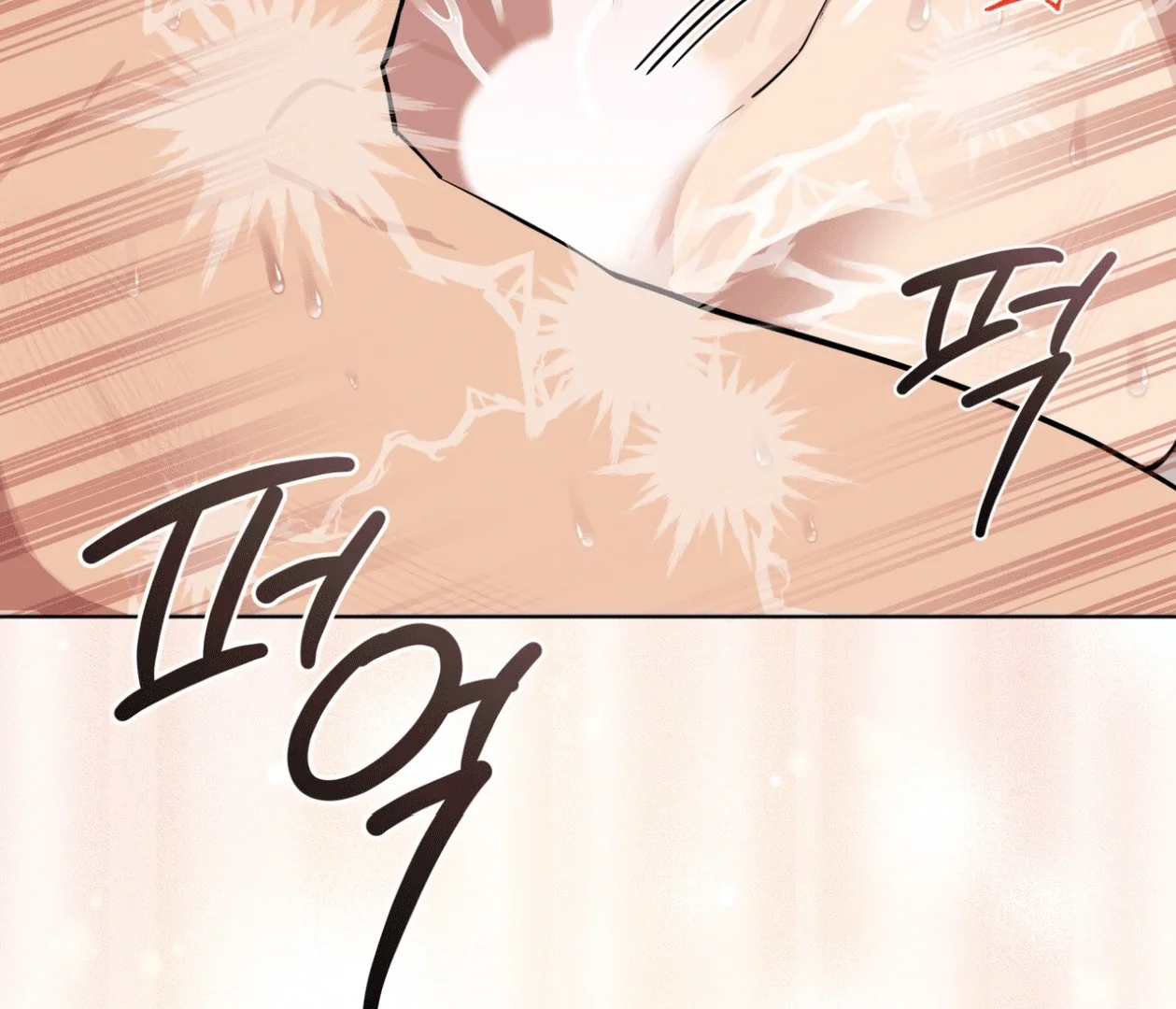 Please Add Some Charcoal - Chapter 21 Page 93