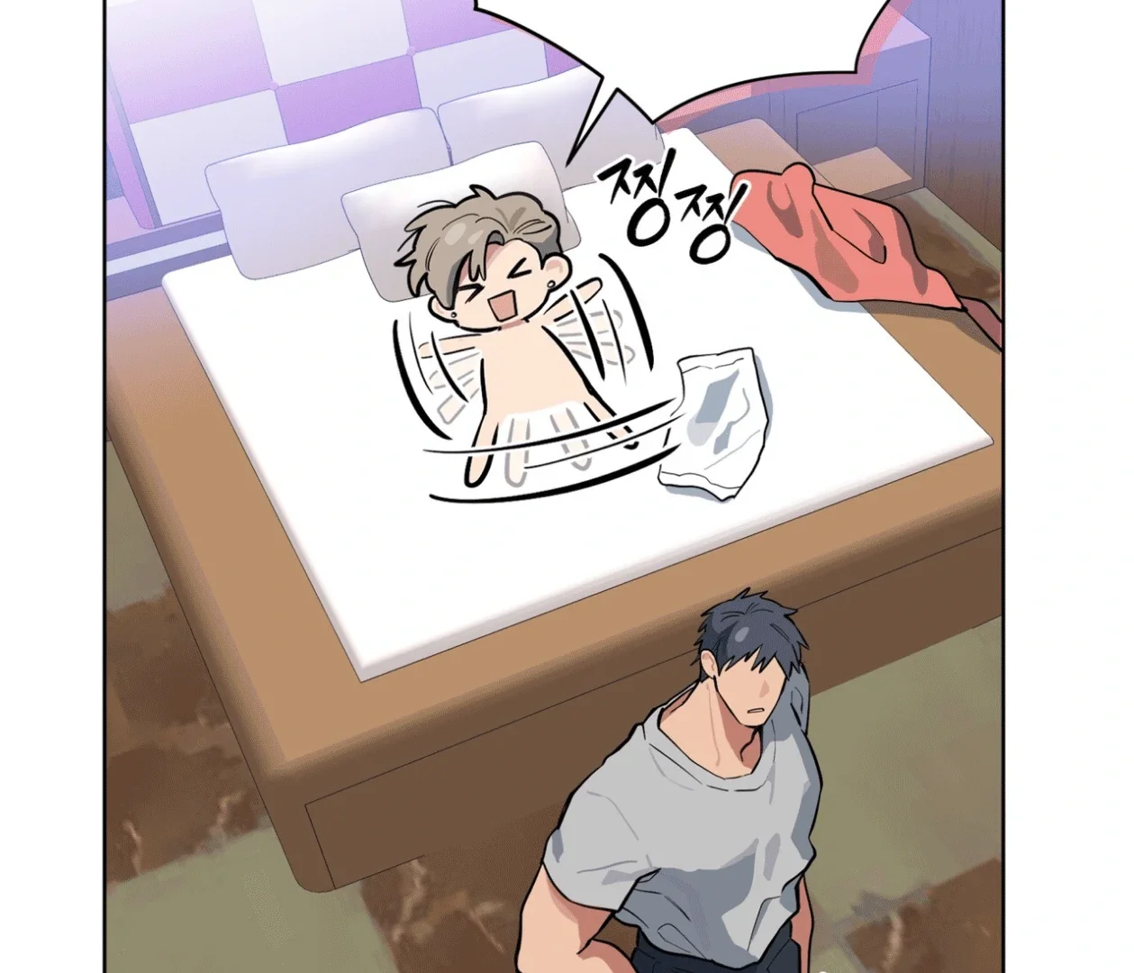 Please Add Some Charcoal - Chapter 21 Page 123