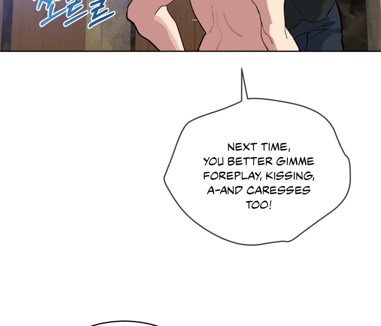 Please Add Some Charcoal - Chapter 22 Page 16