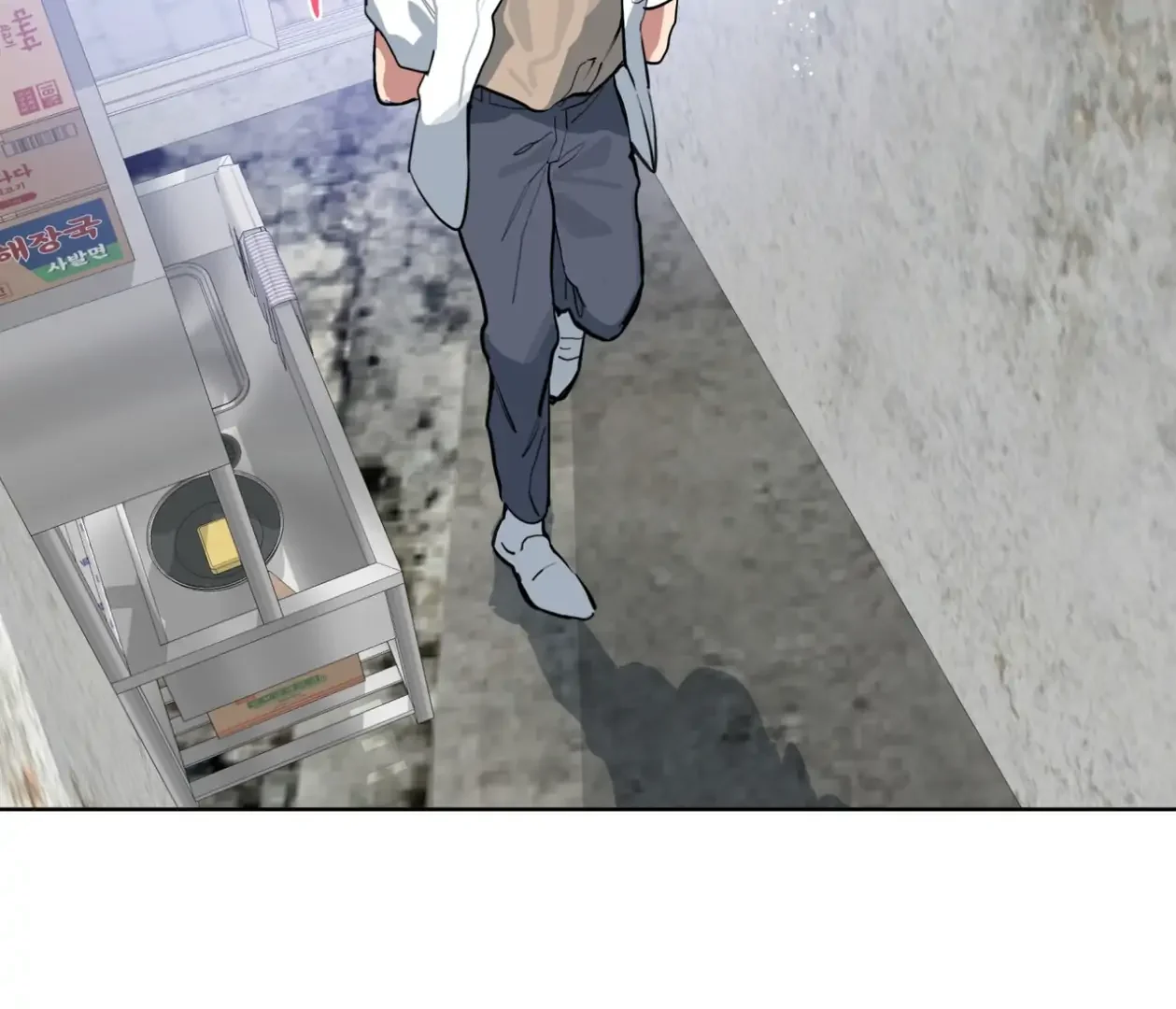 Please Add Some Charcoal - Chapter 22 Page 29