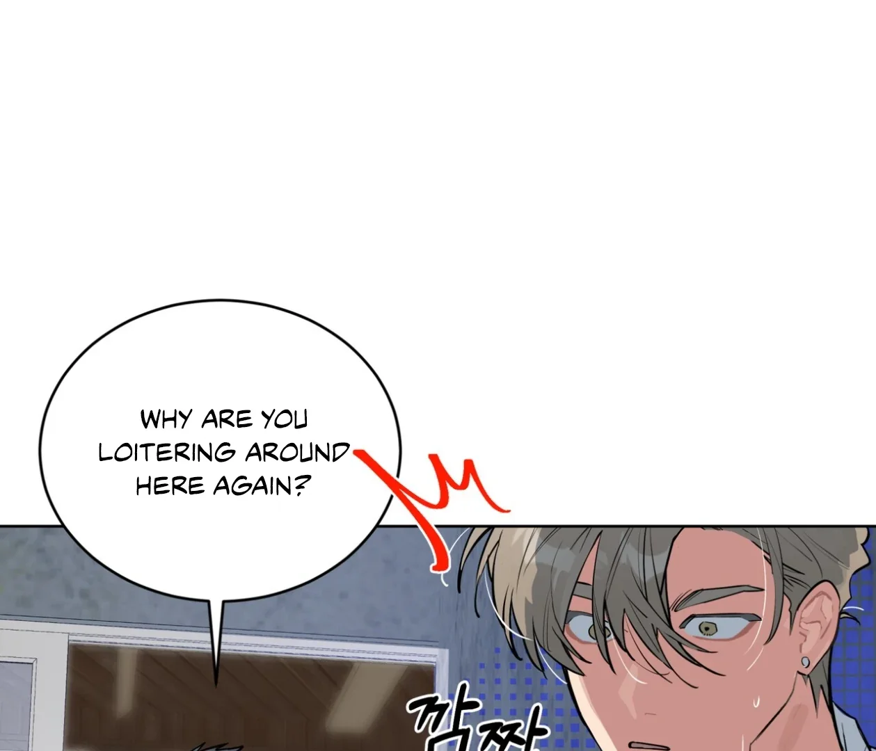 Please Add Some Charcoal - Chapter 22 Page 35