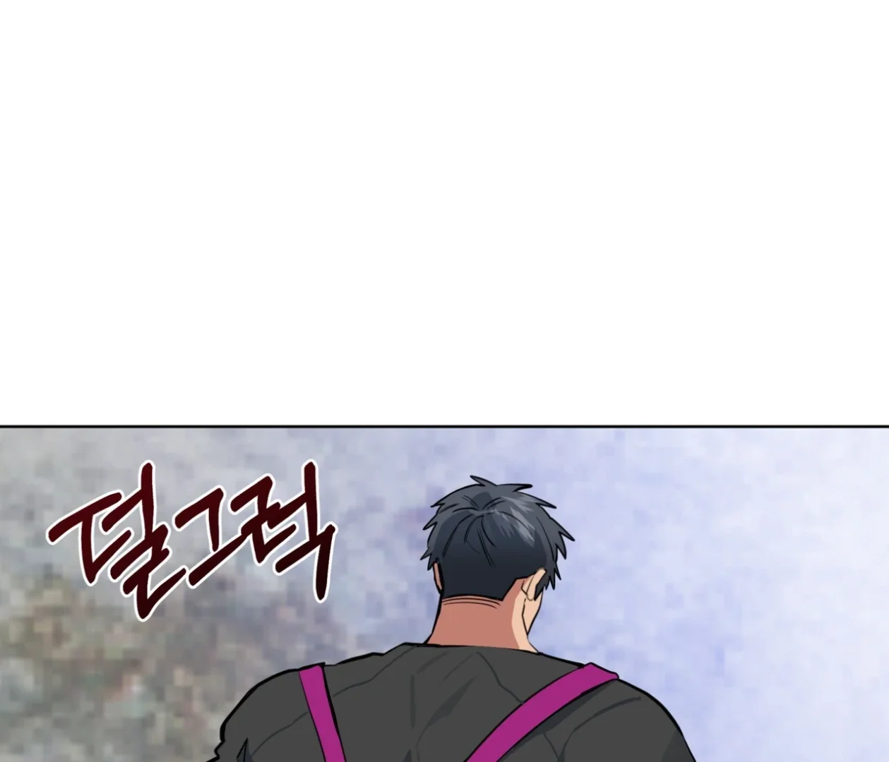 Please Add Some Charcoal - Chapter 22 Page 44