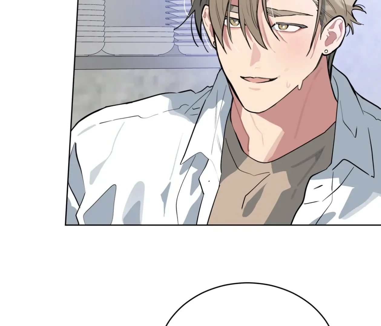 Please Add Some Charcoal - Chapter 22 Page 63