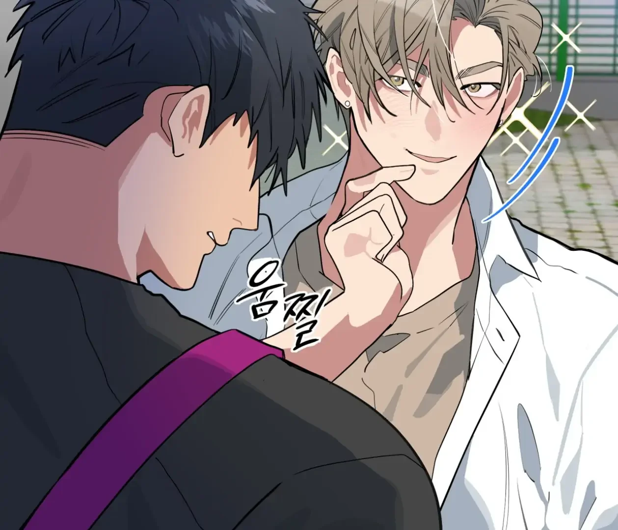 Please Add Some Charcoal - Chapter 22 Page 67
