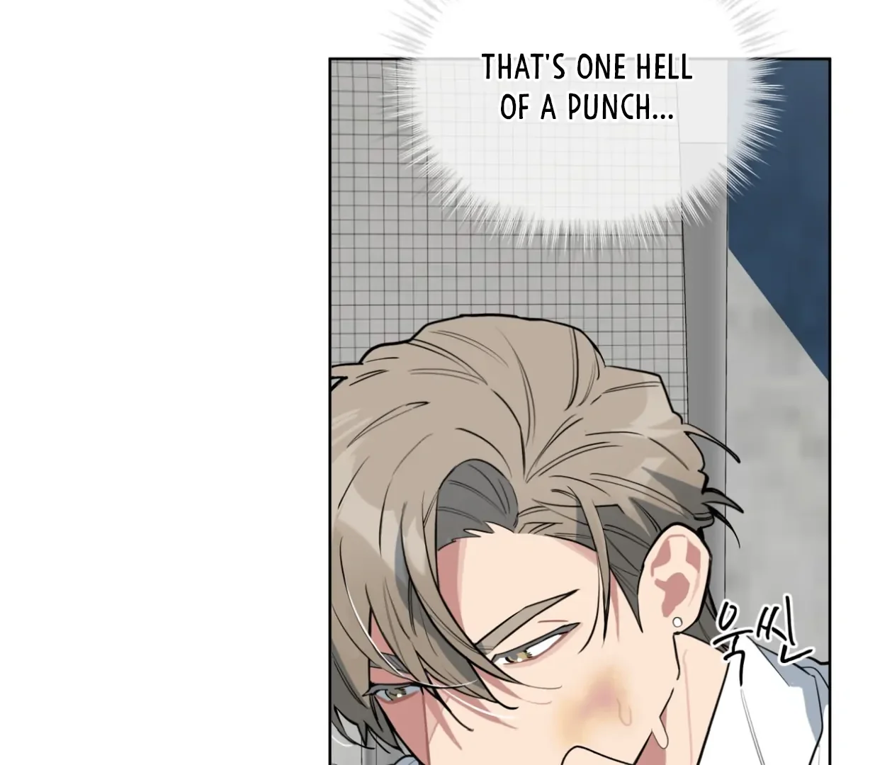 Please Add Some Charcoal - Chapter 22 Page 84