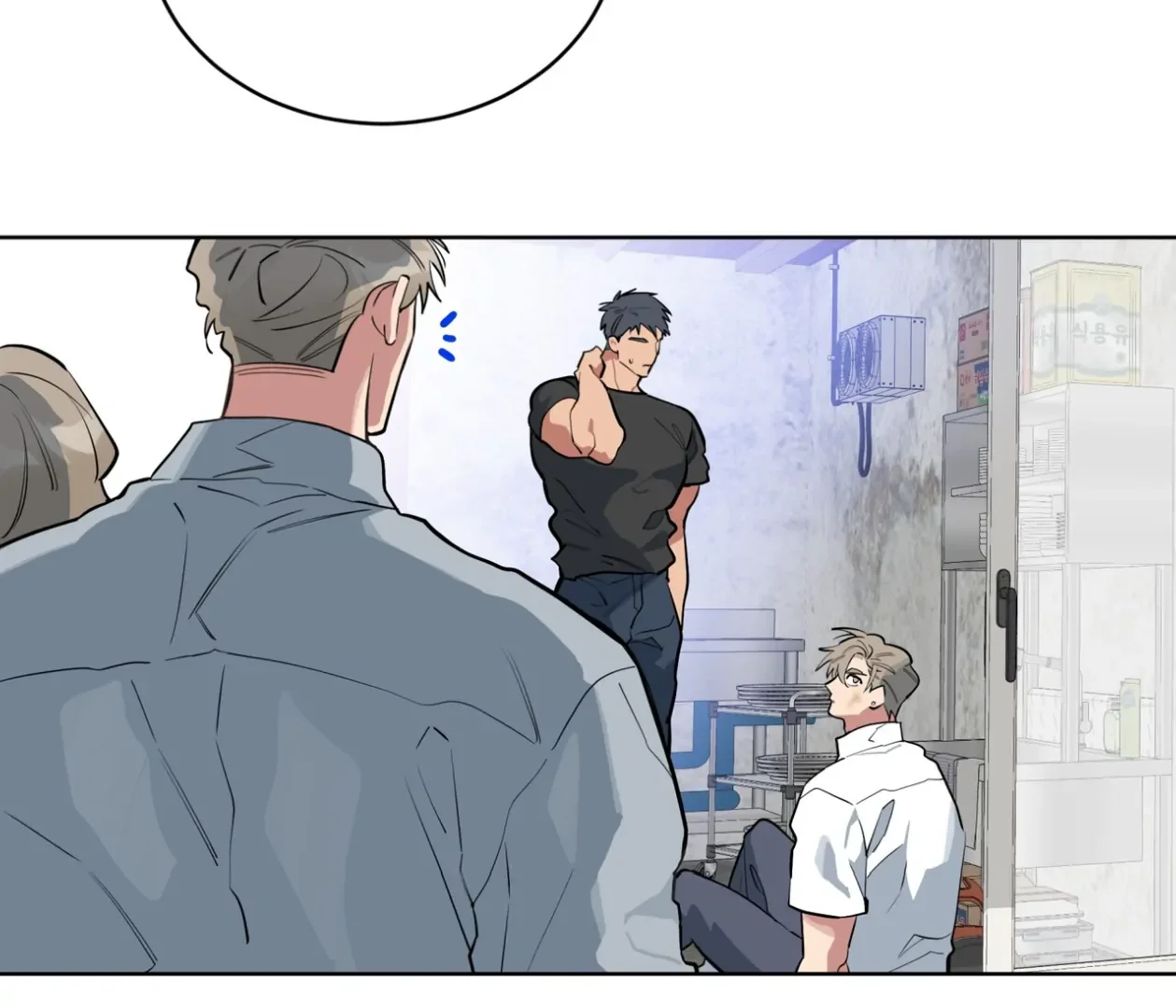 Please Add Some Charcoal - Chapter 22 Page 98