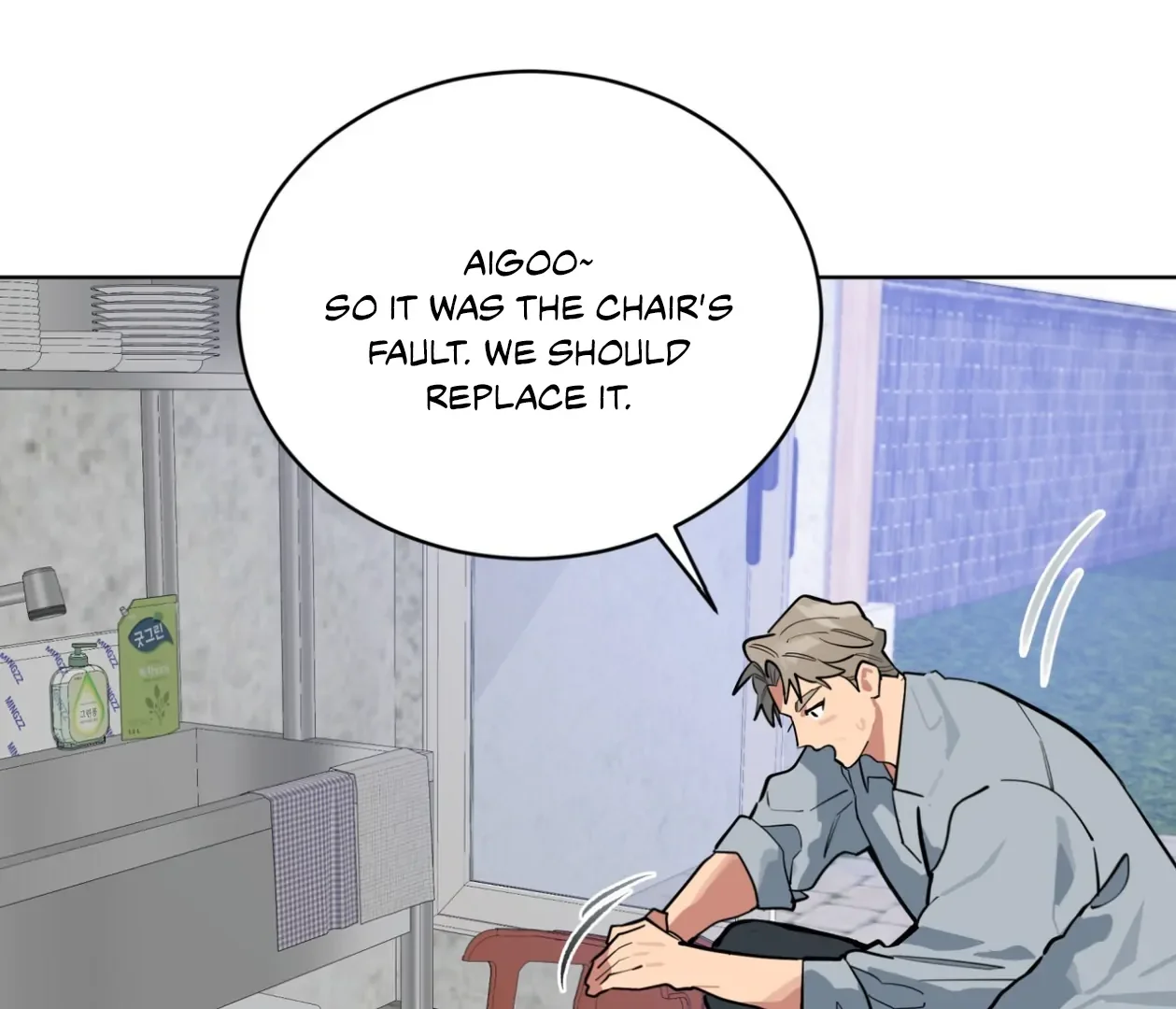 Please Add Some Charcoal - Chapter 22 Page 110