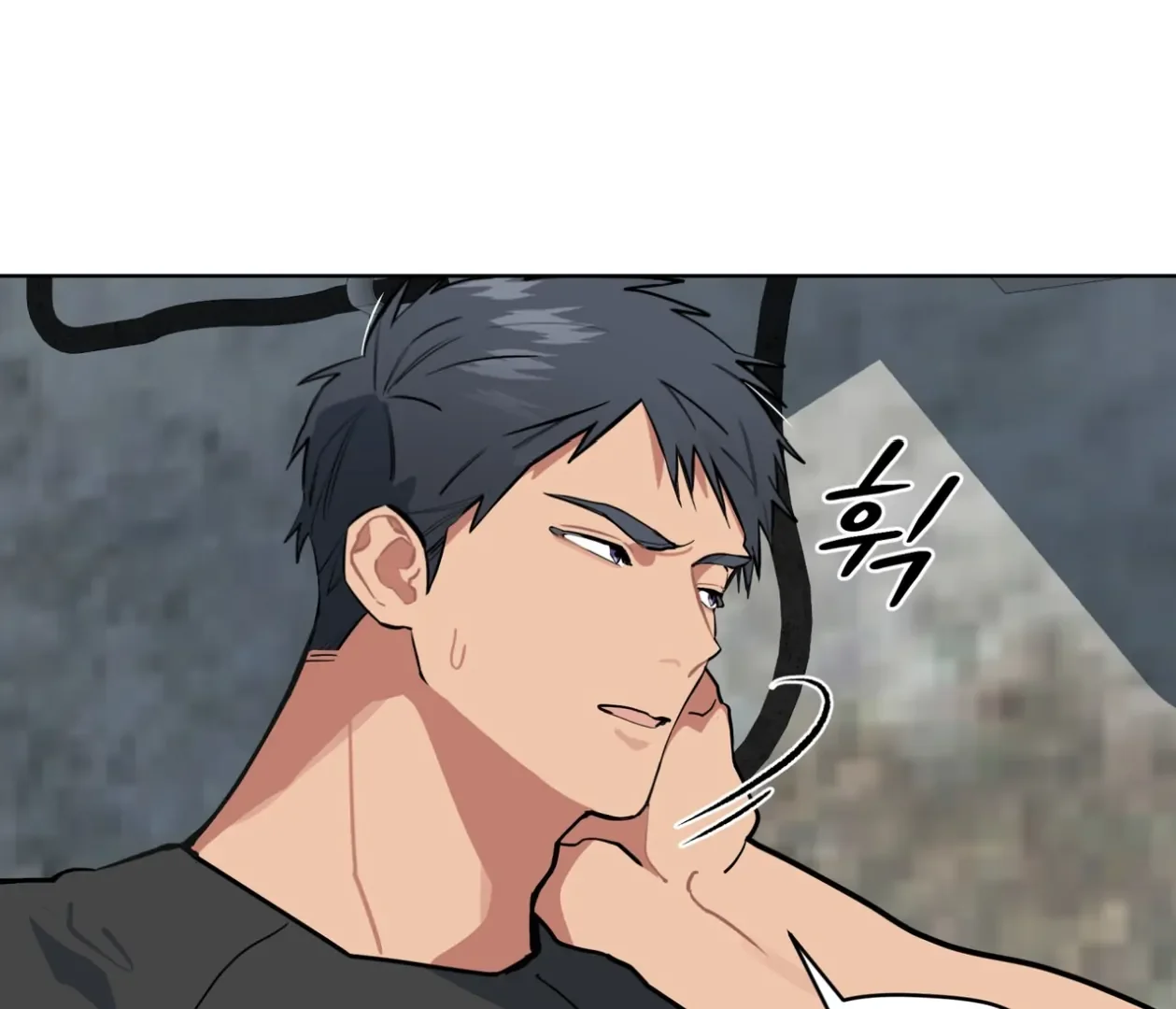 Please Add Some Charcoal - Chapter 22 Page 119