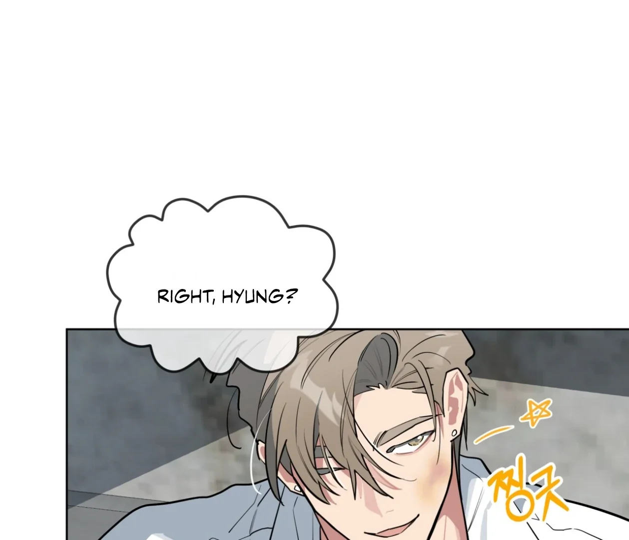 Please Add Some Charcoal - Chapter 22 Page 128