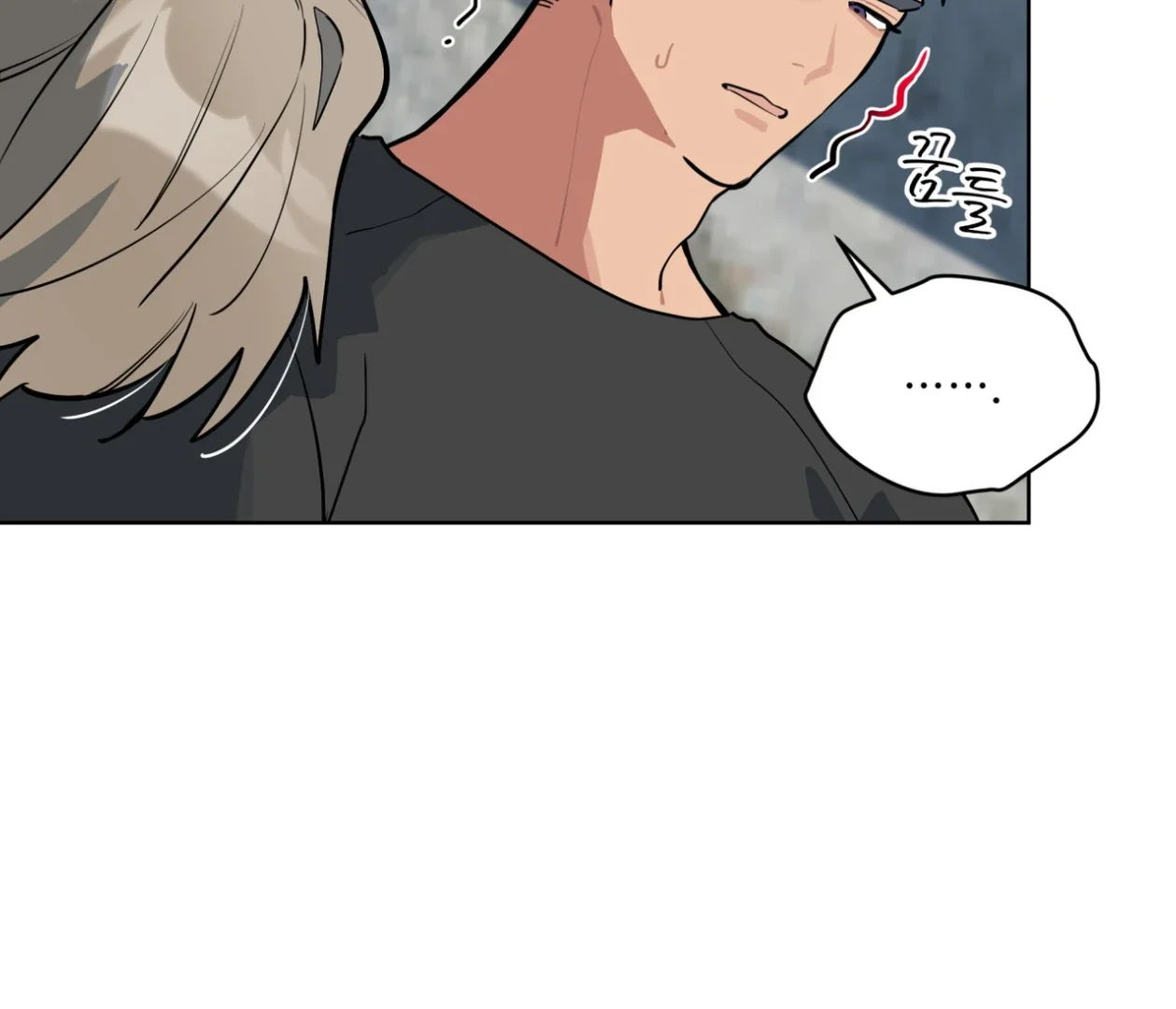 Please Add Some Charcoal - Chapter 22 Page 130