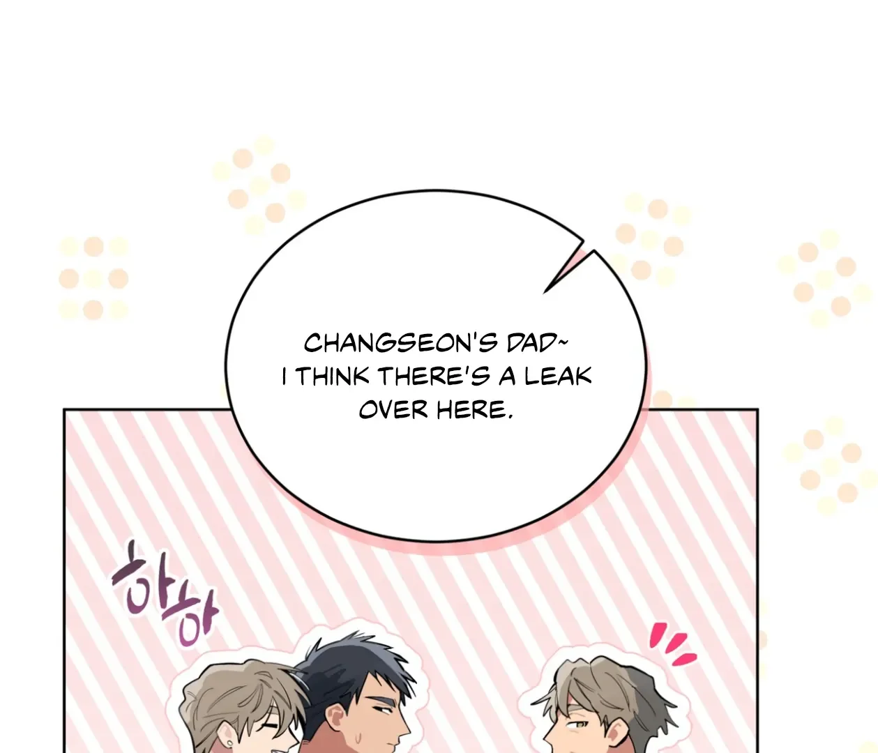 Please Add Some Charcoal - Chapter 22 Page 131