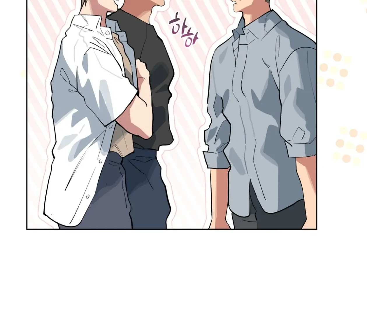 Please Add Some Charcoal - Chapter 22 Page 132
