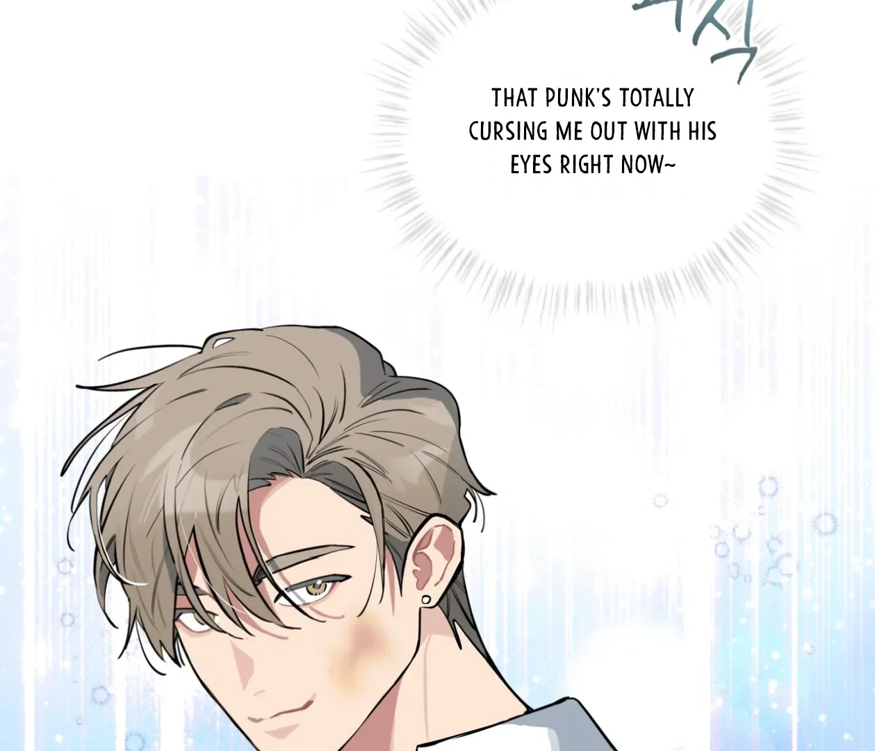 Please Add Some Charcoal - Chapter 22 Page 138