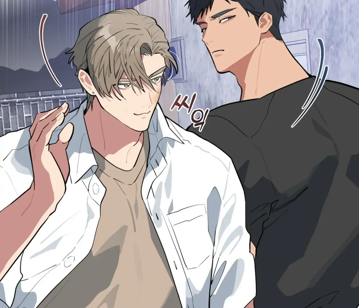 Please Add Some Charcoal - Chapter 23 Page 12