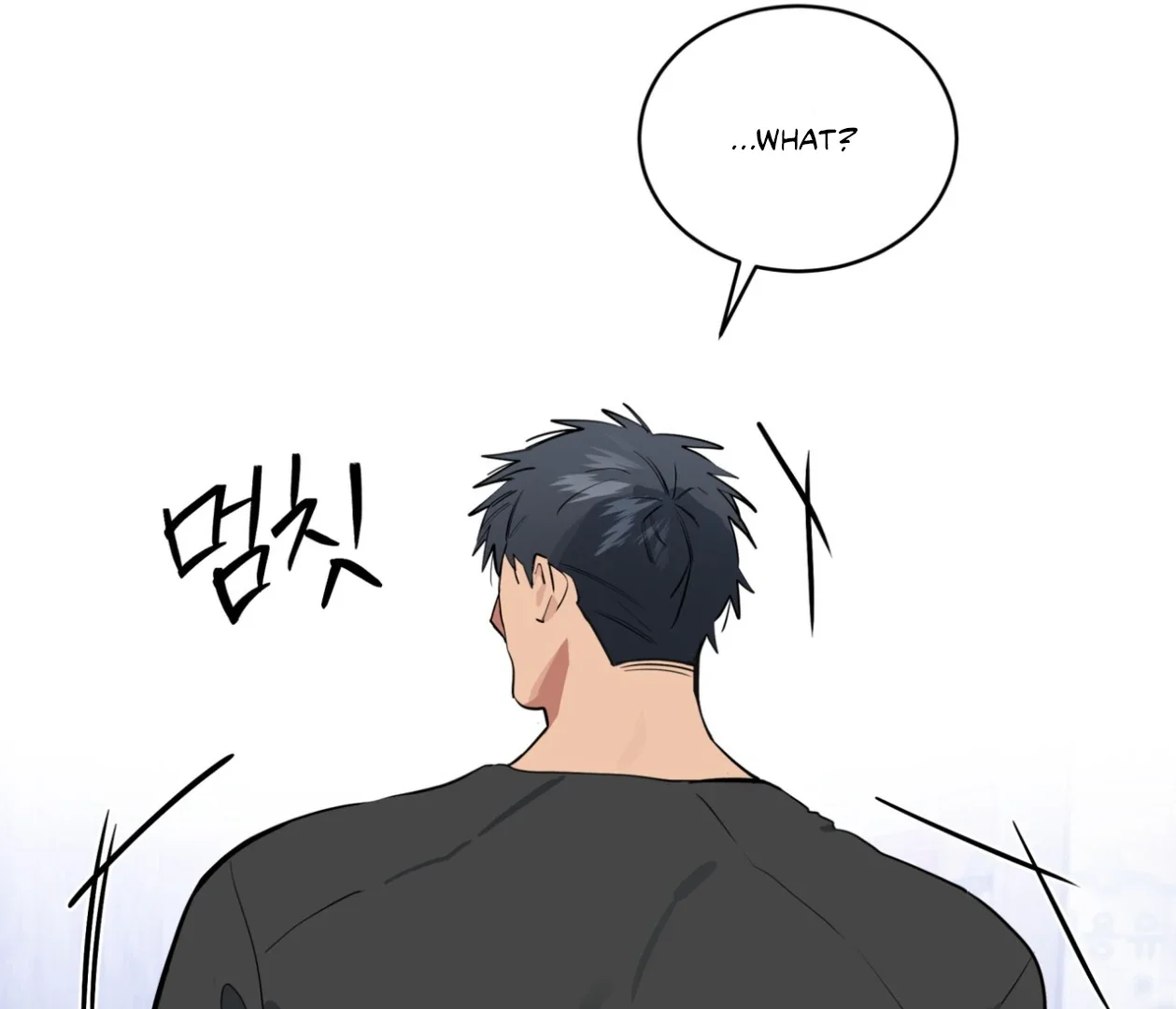 Please Add Some Charcoal - Chapter 23 Page 22