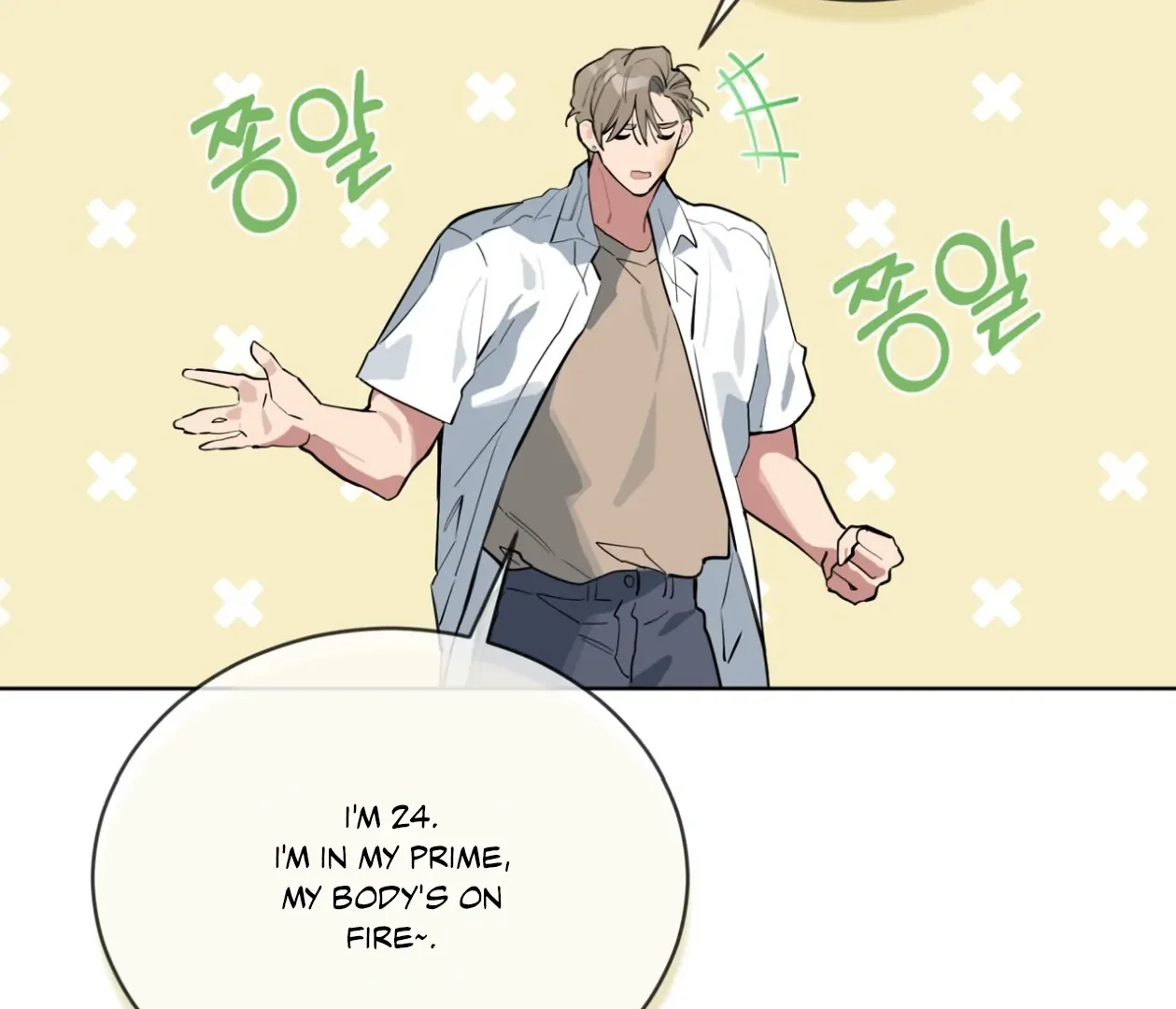 Please Add Some Charcoal - Chapter 23 Page 25