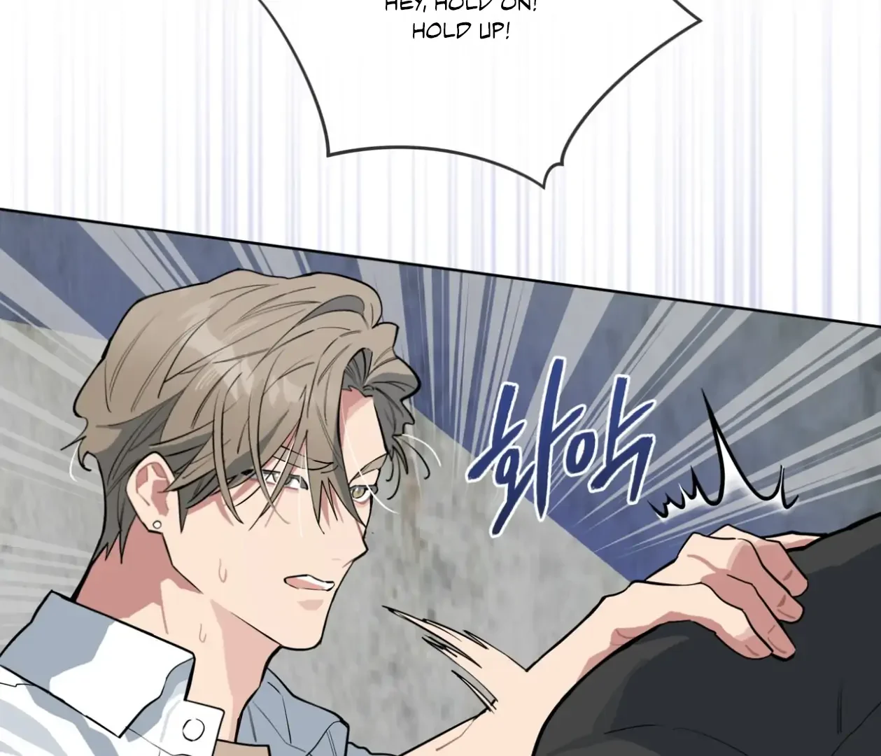 Please Add Some Charcoal - Chapter 23 Page 42