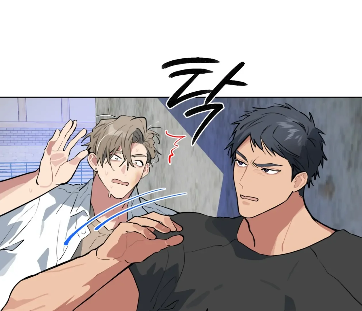 Please Add Some Charcoal - Chapter 23 Page 44