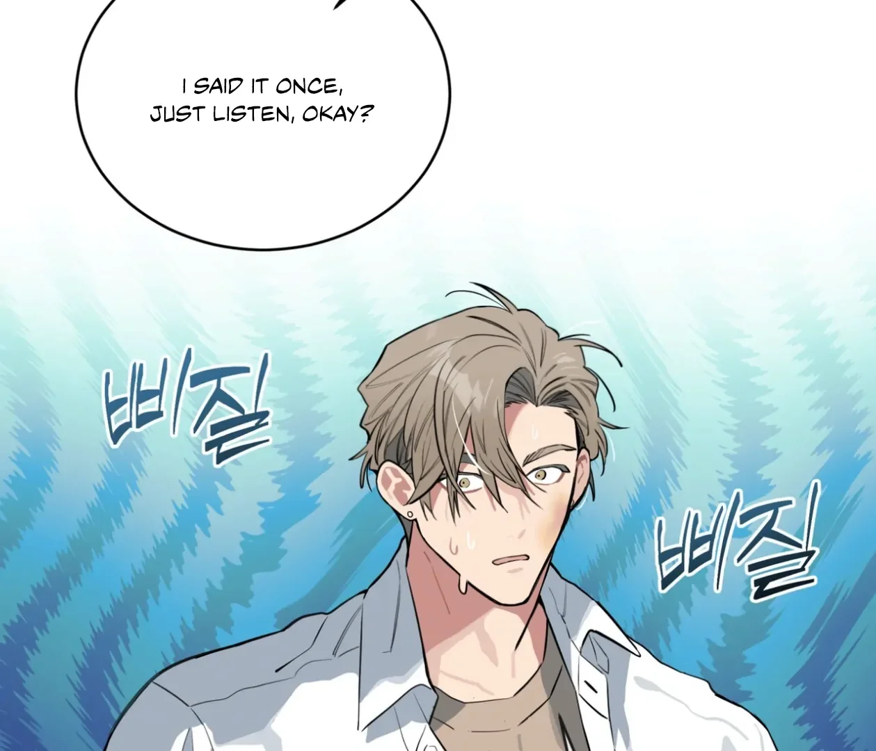 Please Add Some Charcoal - Chapter 23 Page 46