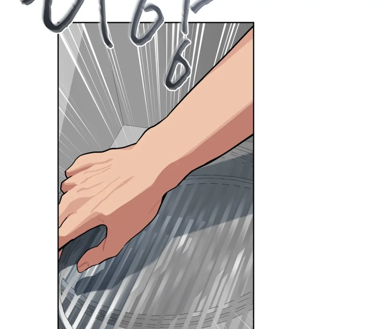 Please Add Some Charcoal - Chapter 23 Page 89
