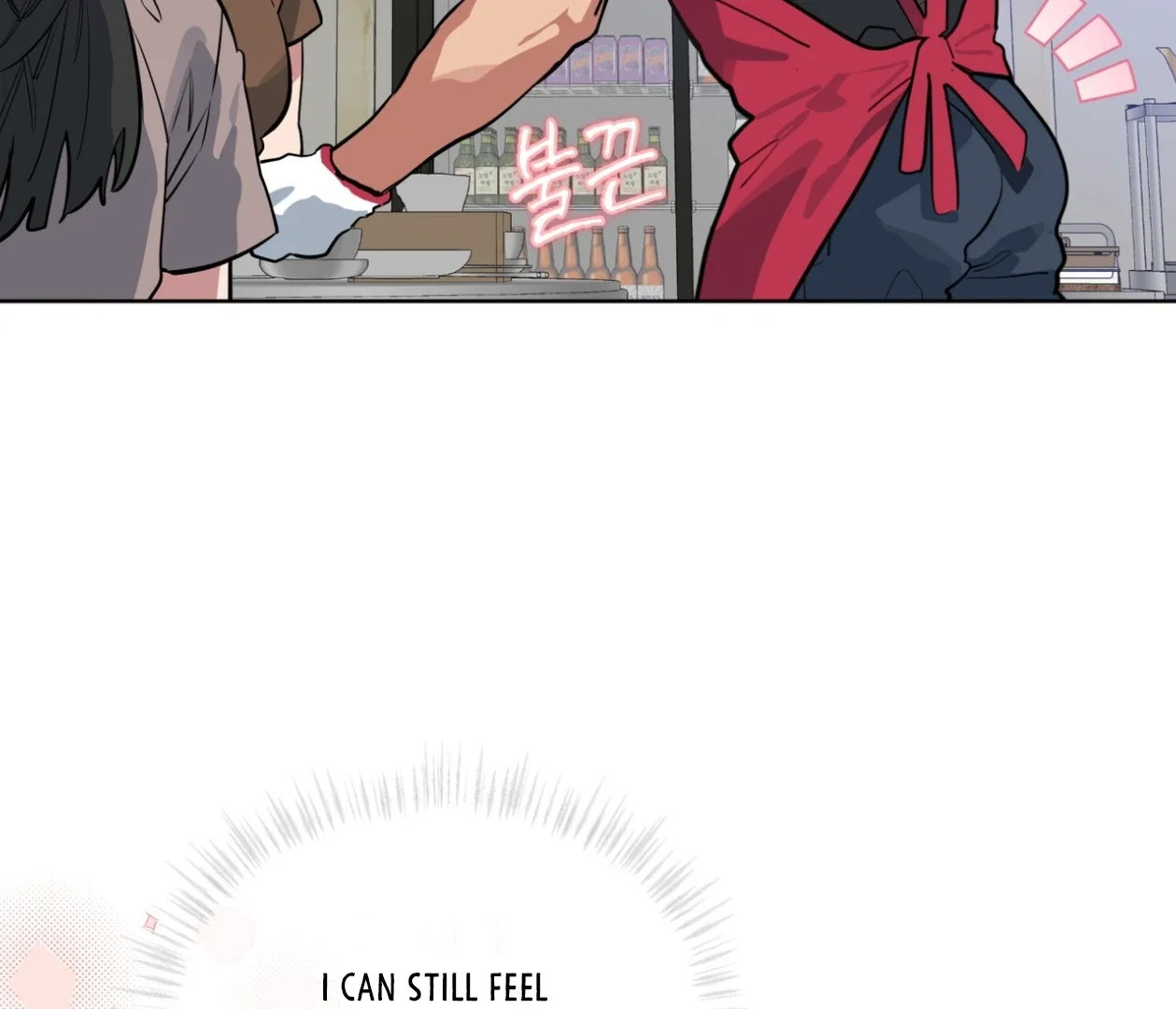 Please Add Some Charcoal - Chapter 23 Page 104