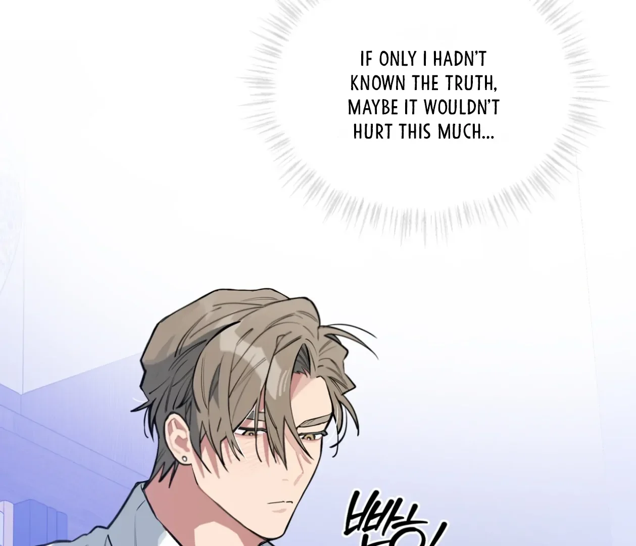 Please Add Some Charcoal - Chapter 23 Page 107