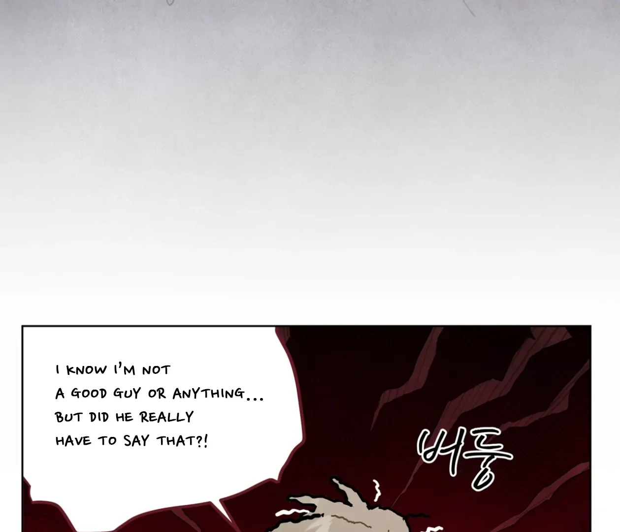 Please Add Some Charcoal - Chapter 23 Page 112
