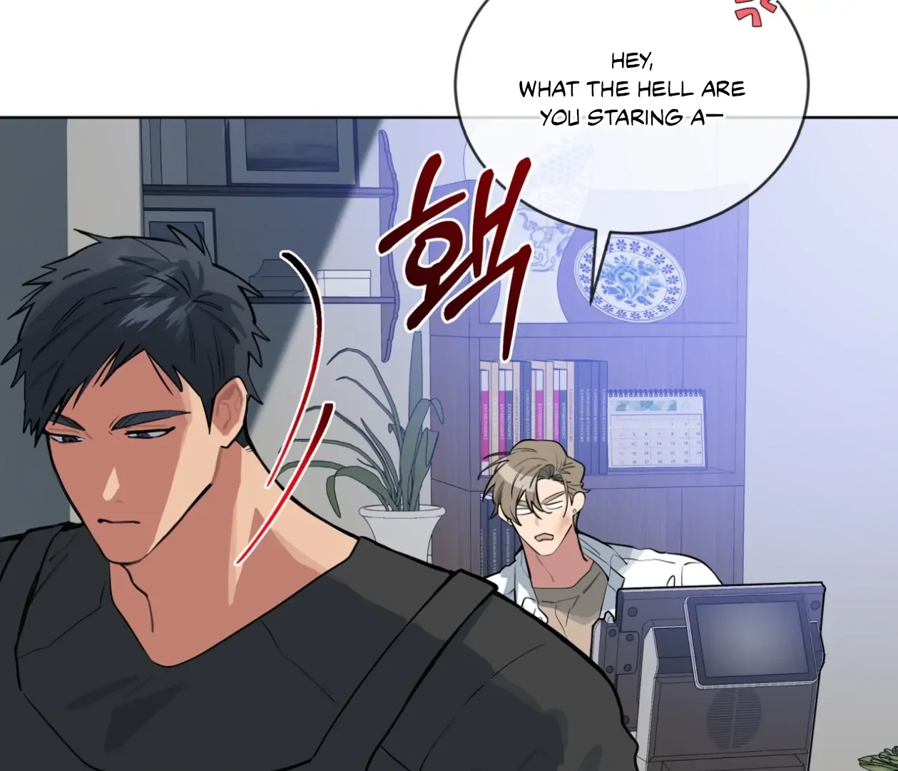 Please Add Some Charcoal - Chapter 23 Page 118