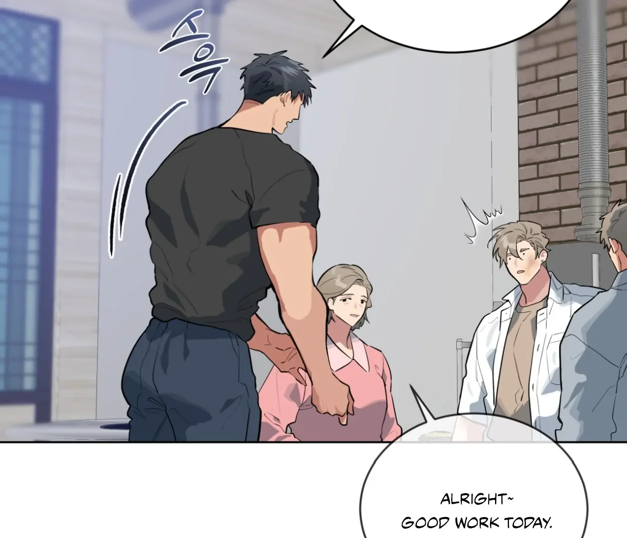 Please Add Some Charcoal - Chapter 24 Page 11
