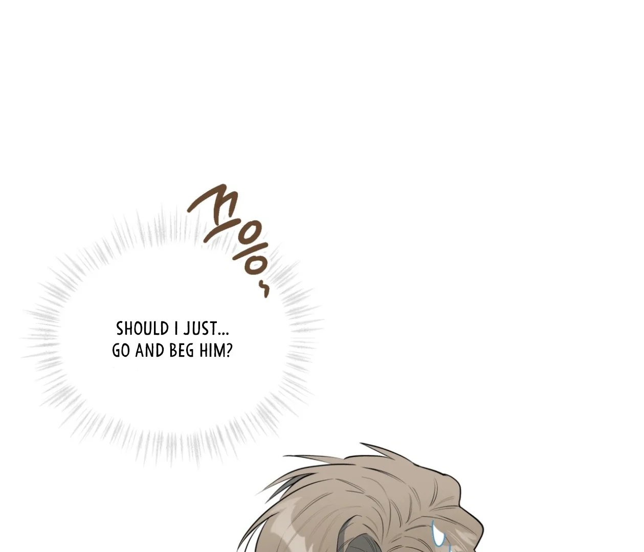 Please Add Some Charcoal - Chapter 24 Page 18