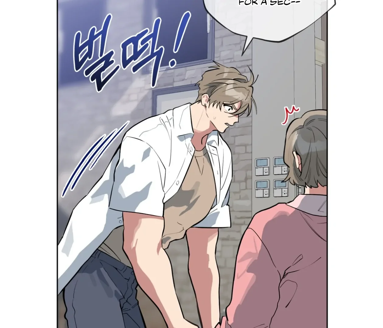 Please Add Some Charcoal - Chapter 24 Page 37