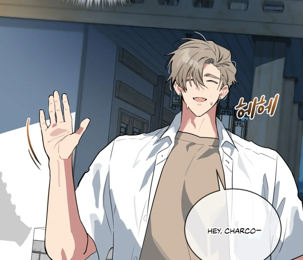 Please Add Some Charcoal - Chapter 24 Page 46