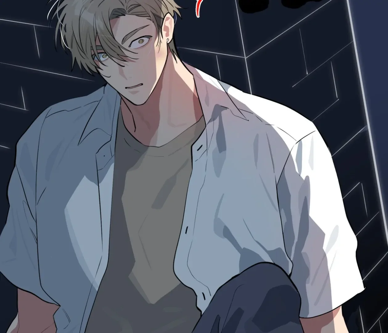 Please Add Some Charcoal - Chapter 24 Page 75