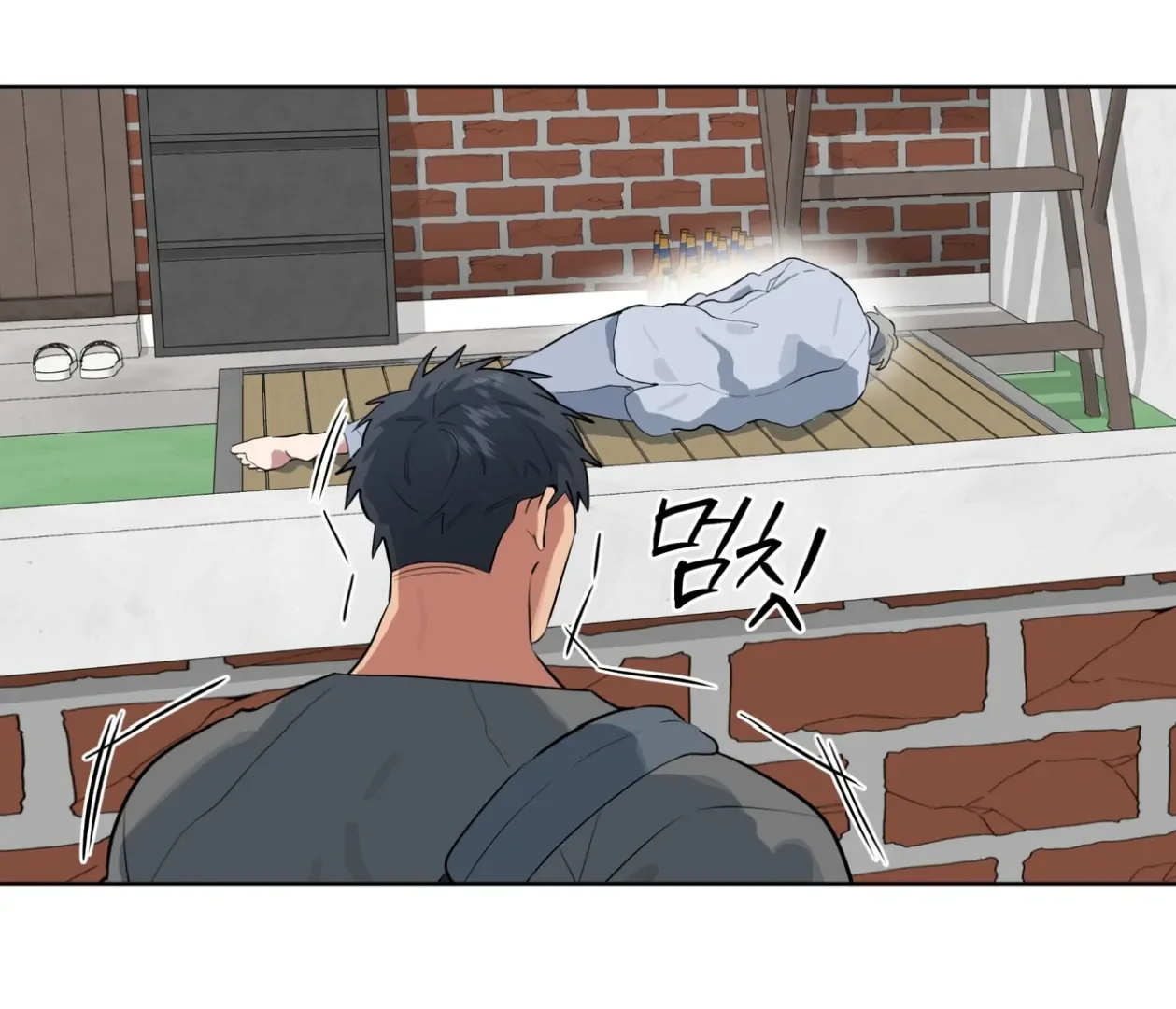 Please Add Some Charcoal - Chapter 24 Page 107