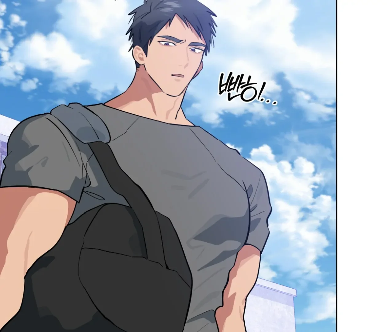 Please Add Some Charcoal - Chapter 24 Page 115