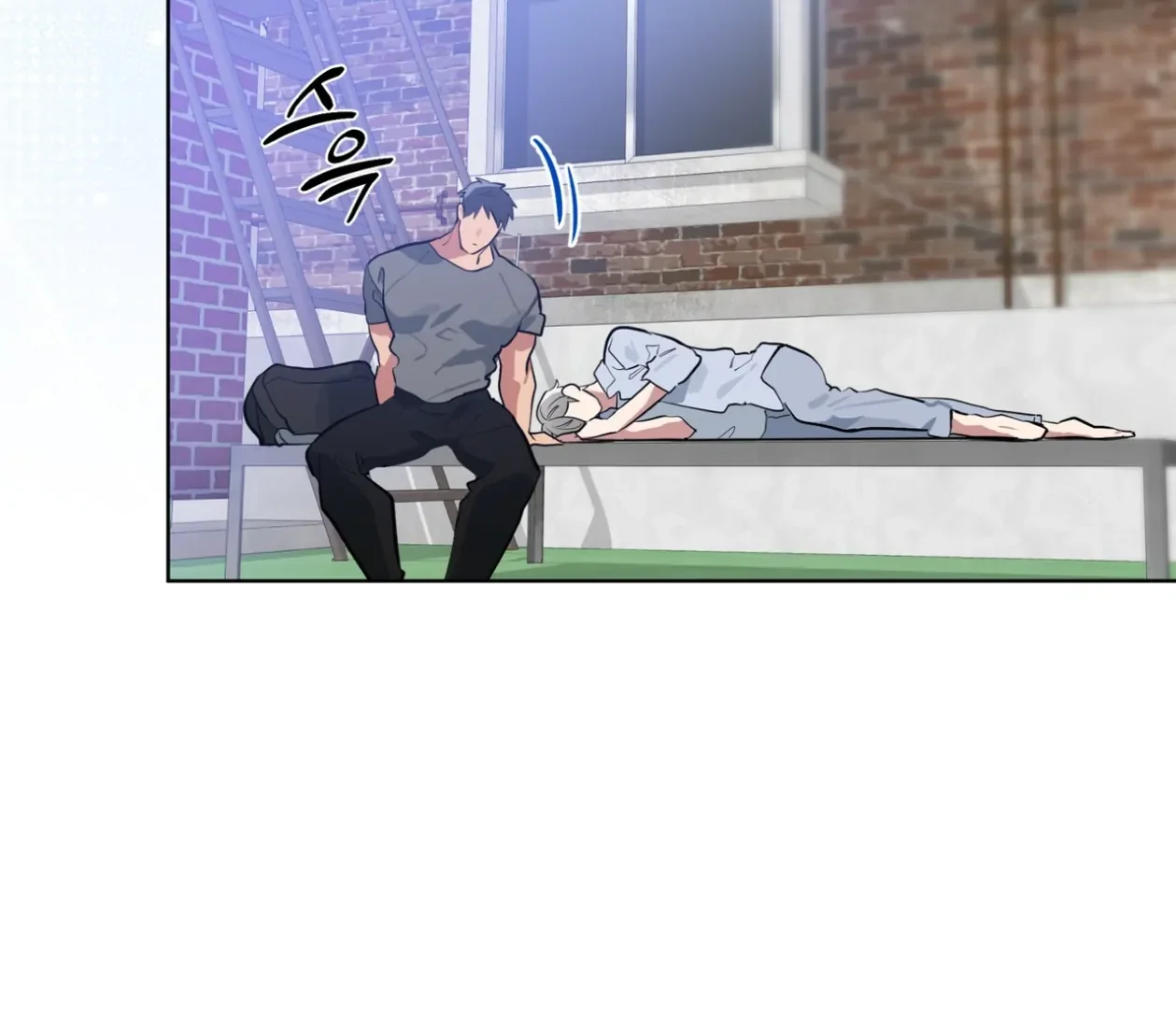 Please Add Some Charcoal - Chapter 24 Page 120