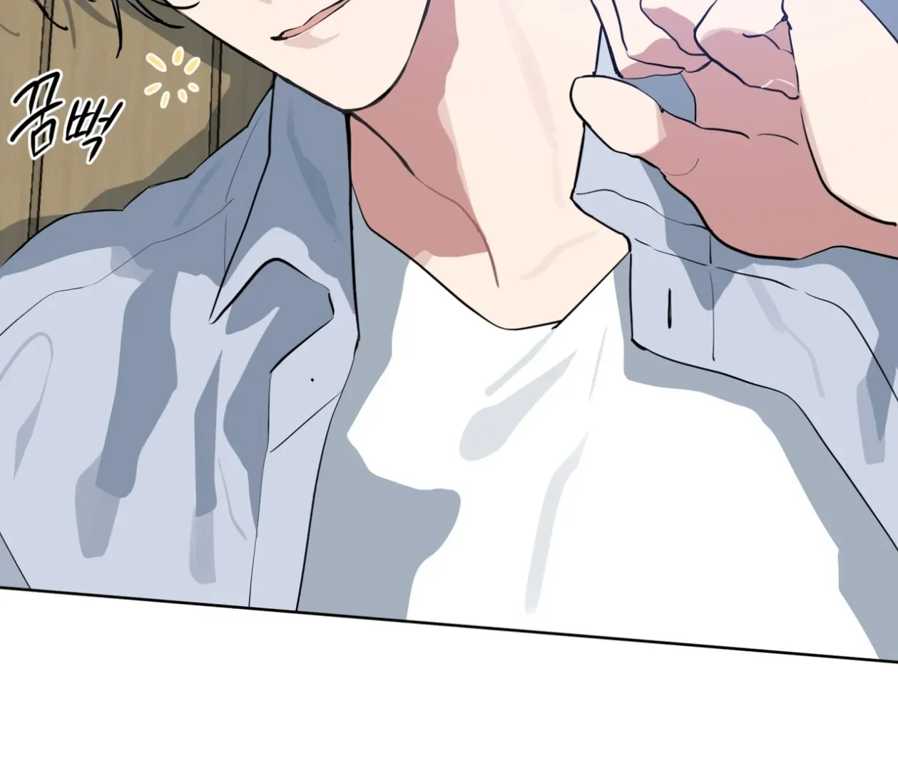 Please Add Some Charcoal - Chapter 24 Page 126