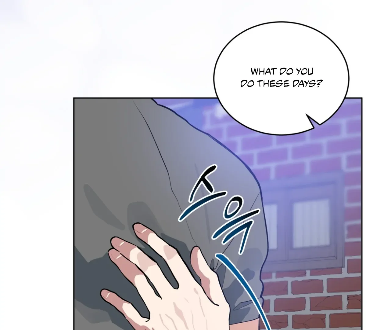 Please Add Some Charcoal - Chapter 25 Page 6