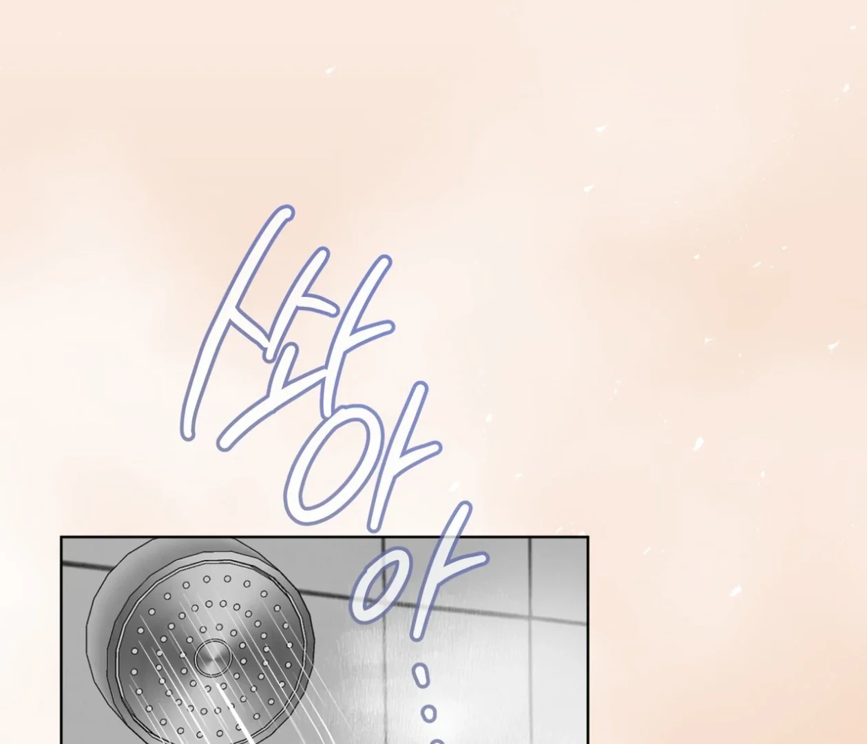 Please Add Some Charcoal - Chapter 25 Page 63